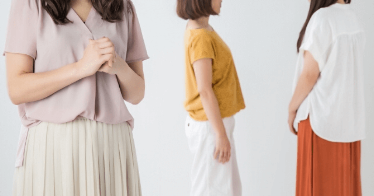 職場のいじめ因果応報・いじめをおこなう同僚の末路とは？