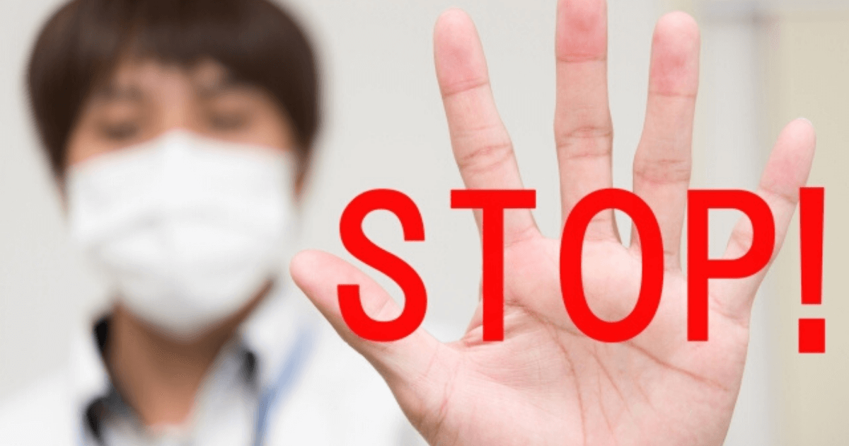 【実話】いじめっ子のその後・将来不幸になった14の末路