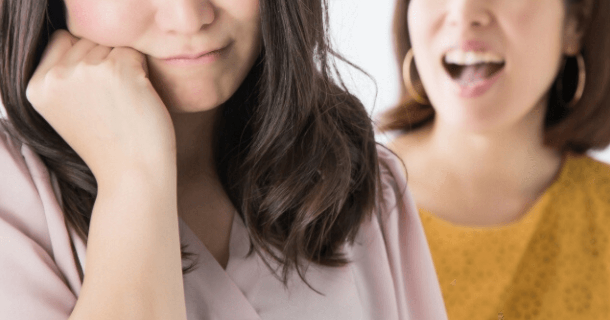 人に恵まれない原因とは？「人間関係が劇的に改善された！」波長の改善方法